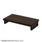 ( производство на заказ товар ) Sanwa Supply e монитор шт. ( угол ножек *.. под дерево настольный )W650×D300 (EMR-LCK6530M) * клиент сборка товар 
