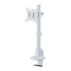  Sanwa Supply монитор arm ( одиночный * Short arm * тонкий Short зажим ) (CR-LAC115W) * клиент сборка товар 