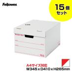 [ массовая закупка ] Fellows van The Cars box 703S крышка есть A4 ( корпус цвет : белый / печать знак *. линия : красный )15 шт. комплект FE-1006301