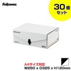 [ массовая закупка ] Fellows van The Cars box 4311 жнец - упаковка черный ( корпус цвет : белый / печать знак *. линия : чёрный )30 шт. комплект FE-1006501