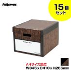 [ массовая закупка ] Fellows van The Cars box 703S крышка есть A4( цвет под дерево )15 шт. комплект FE-1006601