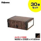 [ массовая закупка ] Fellows van The Cars box 4311 жнец - упаковка дерево серый n( цвет под дерево )30 шт. комплект FE-1007601