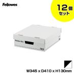 [ массовая закупка ] Fellows van The Cars box 743s box черный ( корпус цвет : белый / печать знак *. линия : чёрный )12 шт. комплект FE-1009801