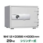  diamond safe H30 1 ключей несгораемый сейф 29kg
