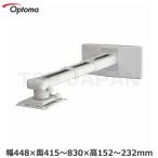 [.. доставка ]Optoma OP toma супер короткий подпалина пункт проектор стена есть установка металлические принадлежности OWM3000