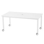 a-ru*ef*ya мака wa литейщик стол белый ножек W1600×D800 белый ( масса :26kg) RFCTT-WL1680WH