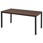 a-ru*ef*ya мака wami-ting стол W1500 темный II× черный ножек ( масса :24.5kg) RFD2-1575DB2TBL