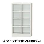 .. промышленность обувь запирающийся шкафчик SBK-24 белый серый масса 13.6kg