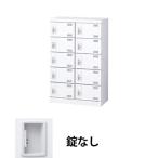  сырой .SLBW-M10-K2 2 ряд 5 уровень 10 человек для обувь запирающийся шкафчик ключ нет белый (96214) ( масса :22kg)