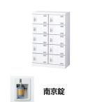  сырой .SLBW-M10-N2 2 ряд 5 уровень 10 человек для обувь запирающийся шкафчик юг столица таблеток белый (96215) ( масса :22kg)