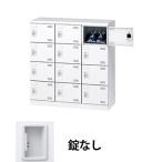  сырой .SLBW-M12-K2 3 ряд 5 уровень 12 человек для обувь запирающийся шкафчик ключ нет белый (96226) ( масса :27kg)