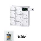  сырой .SLBW-M15-N2 3 ряд 5 уровень 15 человек для обувь запирающийся шкафчик юг столица таблеток белый (96233) ( масса :29kg)