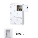  сырой .SLBW-M6-K2 2 ряд 3 уровень 6 человек для обувь запирающийся шкафчик сеть полки есть ключ нет белый (96202) ( масса :20kg)