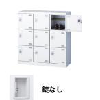  сырой .SLBW-M9-K2 3 ряд 3 уровень 9 человек для обувь запирающийся шкафчик сеть полки есть ключ нет белый (96220) ( масса :28kg)