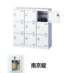  сырой .SLBW-M9-N2 3 ряд 3 уровень 9 человек для обувь запирающийся шкафчик сеть полки есть юг столица таблеток белый (96221) ( масса :28kg)