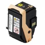 富士ゼロックス DocuPrint C3350 対応 リ