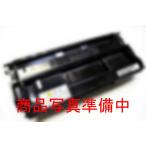 IBM InfoPrint1736J 対応 リサイクルトナ�
