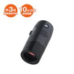 3Rs Lee a-ruso дракон shonWIFI подключение C крепление камера 3R-WC130WIFI