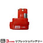  Makita соответствует аккумулятор 9100 восстановленный ( оригинальный товар . хранение воспроизведение / cell замена )