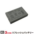  Casio соответствует аккумулятор HA-F20BAT восстановленный ( оригинальный товар . хранение воспроизведение / cell замена )