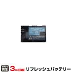  Canon CANON камера соответствует аккумулятор LP-E6 восстановленный ( оригинальный товар . хранение воспроизведение / cell замена )