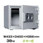 ダイヤセーフ 耐火金庫 DW34-1 2キータイプ 38kg
