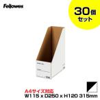 [ массовая закупка ] Fellows van The Cars box 208s журнал файл черный ( корпус цвет : белый / печать знак *. линия : чёрный )30 шт. комплект FE-1008201