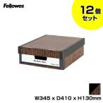 [ массовая закупка ] Fellows van The Cars box 743s box дерево серый n( цвет под дерево )12 шт. комплект FE-1009901