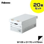 [ массовая закупка ] Fellows van The Cars box 101 box рука свет ( корпус цвет : белый / печать знак *. линия : чёрный )20 шт. комплект FE-1014001