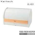  фотокаталитический устранение бактерий * дезодорирующий c функцией KALTECH(karu Tec ) капот свежий keeper еда хранение KL-K01