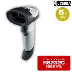 Yahoo! Yahoo!ショッピング(ヤフー ショッピング)ZEBRA リニアイメージャ （RS232Cケーブル付属モデル） LI2208-RSR