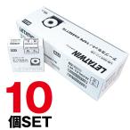 【まとめ買い】マックス マークチューブ・レタツイン消耗品 テープカセットLM-TP505W 白5mm幅 16m巻 xまとめ買い10個セット