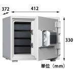 ダイヤセーフ 耐火金庫 MEK30-4 テンキー式 30kg