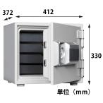 ダイヤセーフ 耐火金庫 MEK30-4 テン