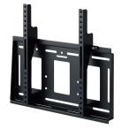 ハヤミ工産 壁掛金具MH-651B 　HAMILEX