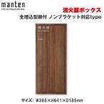 商品画像2