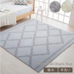 イケヒコ ラグ カーペット ベニワレン柄 撥水 手洗い ボリュームラグ ホットカーペット対応 床暖房対応 約185×185cm (MIERU185185)