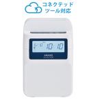 AMANO アマノ タイムレコーダー MX-3000 本体のみ