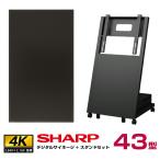 Sharp UD-NFS-02