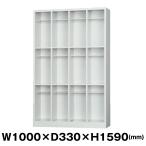 .. промышленность обувь запирающийся шкафчик SBK-43T белый серый масса 35.3kg