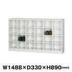 .. промышленность обувь запирающийся шкафчик SBK-64 белый серый масса 34.7kg