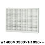 .. промышленность обувь запирающийся шкафчик SBK-64T белый серый масса 44.9kg