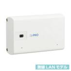【受注生産品】i-PRO 小型ネットワー