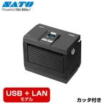 安いCF408Tの通販商品を比較 | ショッピング情報のオークファン