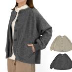 ブリスバンチ Bliss bunch ジャケット RIB使いラグランノーカラージャケット パイルジャケット A758-456