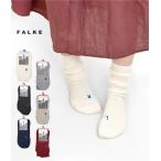 ファルケ FALKE 靴下 ウォーキー ソックス WALKIE SOCKS ウール メンズ レディース 16480