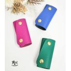 イルビゾンテ IL BISONTE キーケース レザーキーケース 限定カラー メンズ レディース  54222-3-09251 54222309251