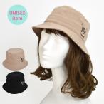 ショッピングイルビゾンテ イルビゾンテ IL BISONTE 帽子 バケットハット ハット バケハ 54242-3-09480 54242309480