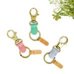 ショッピングイルビゾンテ イルビゾンテ IL BISONTE キーリング 限定カラー レザーフックキーホルダー 54252-3-05951 54252305951 メール便発送対応可能