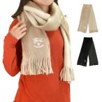 イルビゾンテ IL BISONTE マフラー ストール 54252-3-09380 54252309380